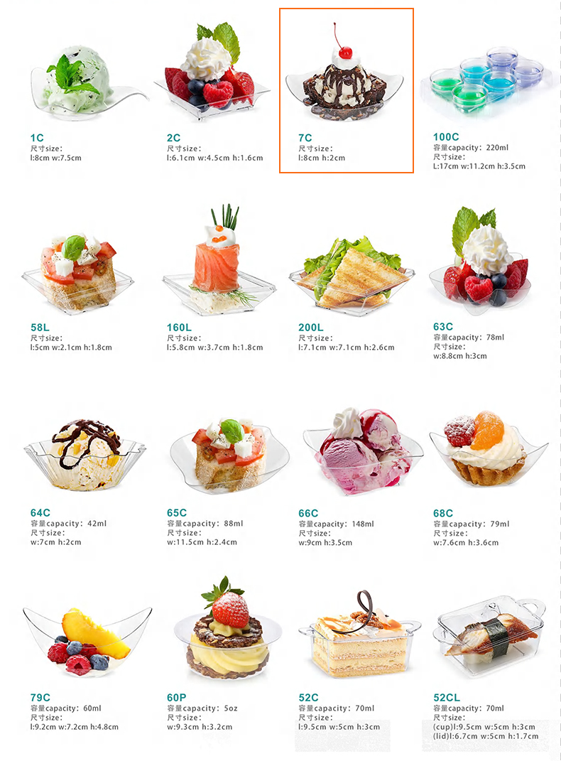 1761097137415736.jpg A.jpg