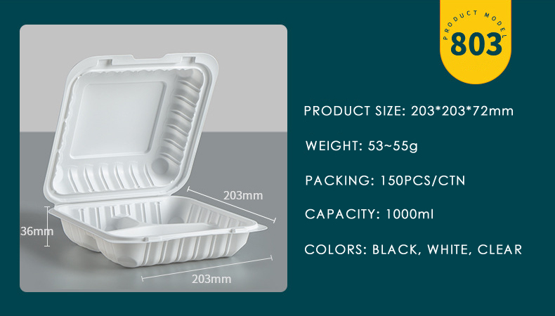 1761123906167913.jpg 10002.jpg